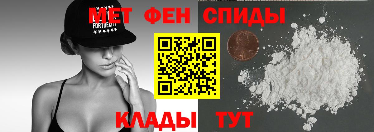 Киселёвск  АМФ  Вход с VPN  АМФ VHQ 