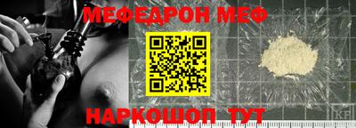 apvp Краснознаменск