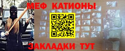 трава Краснодар