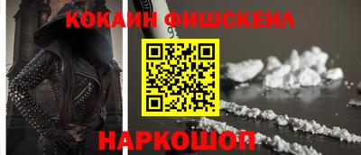 apvp Краснознаменск