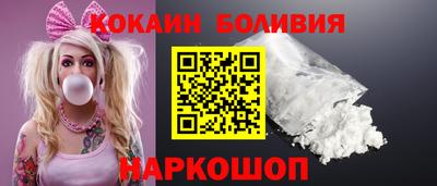 трава Краснодар