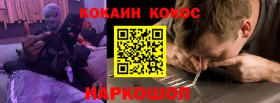 трава Краснодар