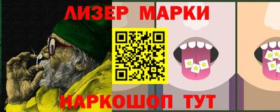 трава Краснодар