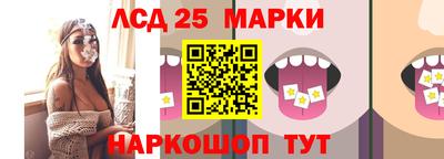 мяу мяу мука Краснокаменск