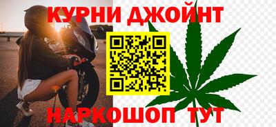 apvp Краснознаменск
