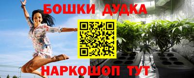 трава Краснодар