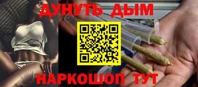 трава Краснодар