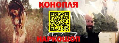 трава Краснодар