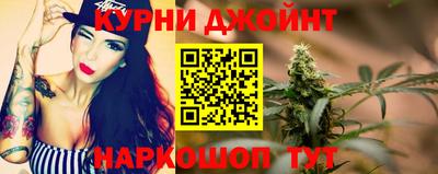 трава Краснодар