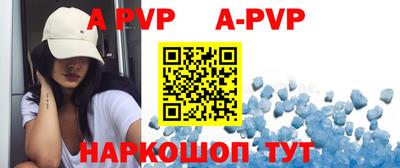 прущие грибы Братск
