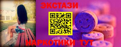apvp Краснознаменск
