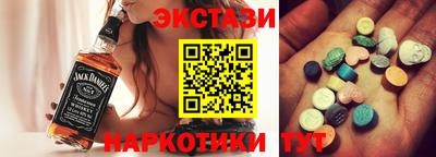 apvp Краснознаменск