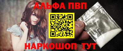 трава Краснодар