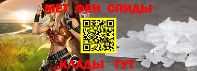 трава Краснодар