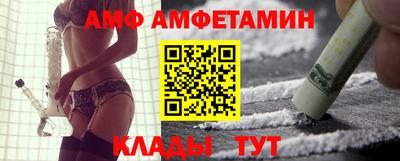 apvp Краснознаменск