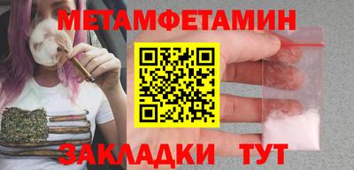 трава Краснодар