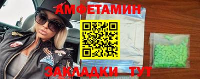 трава Краснодар