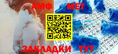 трава Краснодар