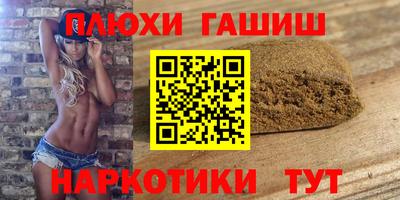 мяу мяу мука Краснокаменск