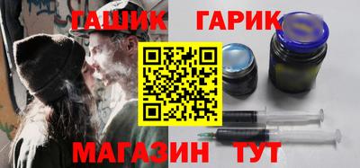 apvp Краснознаменск