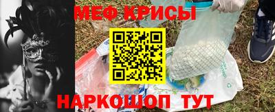трава Краснодар
