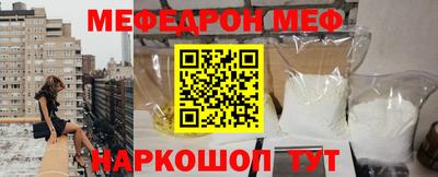 apvp Краснознаменск