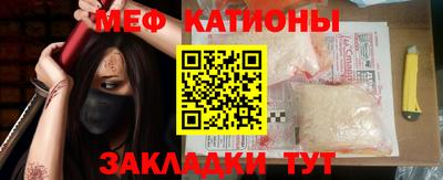 apvp Краснознаменск